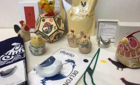 開運!干支グッズ