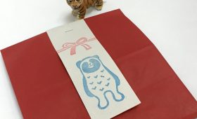 たぬきののし紙